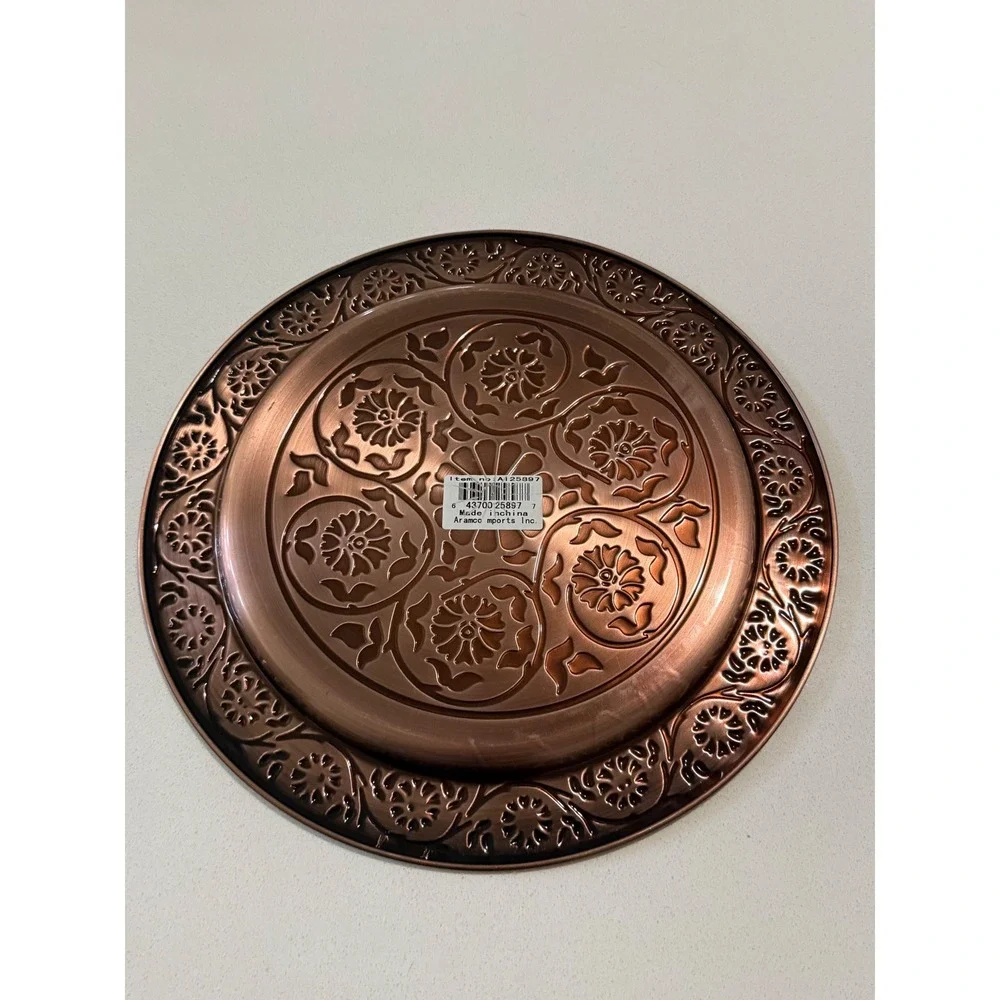 Aramco Imports Inc 14 embossed